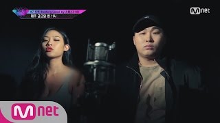 UNPRETTY RAPSTAR vol3 MV 7 트랙 나다 Feat 스윙스 Nothin′Prod by 스윙스 160909 EP7 [upl. by Neyugn]