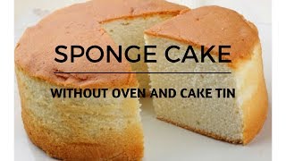 SPONGE CAKE WITHOUT OVEN AND CAKE TINSPONGE CAKE RECIPE IN PRESSURE COOKERPLAIN AND SOFT CAKE [upl. by Schuman]