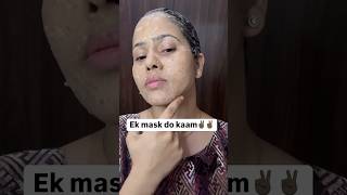 Face amp hair mask ek mask do kaam✨ ytshorts easymask skincare haircare makeeasymask viralshorts [upl. by Animas]