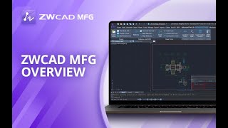 ZWCAD MFG 機械版介紹中文字幕 [upl. by Nnylf]