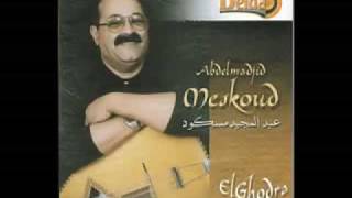 Abdelmadjid Meskoud quotEl assimaquot [upl. by Opal]