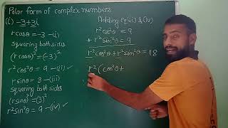 Complex numbers Diploma mathscomplex numbers polytechnic mathsapplied mathematics diplomapart 6 [upl. by Geraint]