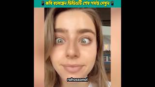 পারলে এইটা করে দেখান 😍 Amazing art skills  TikTok  cid  bhuter cartoon  mayajaal youtubeshorts [upl. by Elorak]