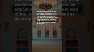 Sahih Muslim Hadith 7218 The Book of Tribulations and Portents of the Last Hour [upl. by Dream320]