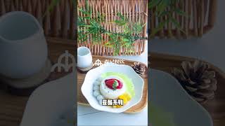 第三天新式糖水出品擺盤教學，森記糖水培訓六天課程内容，Day 3 food 甜品 美食糖水 [upl. by Nylrehc]