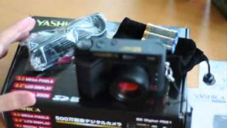 Unboxing Yashica EZ F521 aka The Digital Holga [upl. by Giarla]