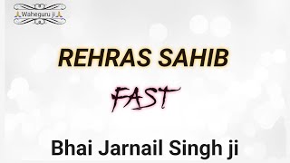 Rehras Sahib Full Paath Fast in 10 minutes mehmagurudi7927 [upl. by Aihsit]