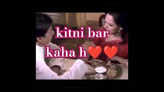 Bagwan movie ke dialouge bollywood💞✨ blockbusterhindimovies bollywoodsongs amitabhbachchan hema [upl. by Enimisaj]