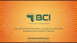 India Se India Ke Liye [upl. by Bywoods]