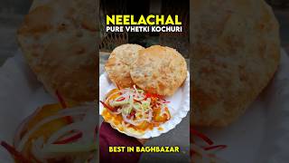 Macher Kochuri  Pure Vhetki Mach  Neelachal Baghbazar  Baghbazar Street Food  SSR [upl. by Petulia]