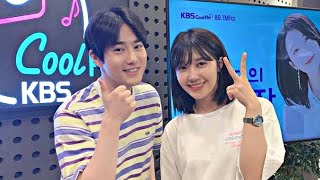 ENGSUB Jeong Eunji Gayo Plaza x Suho EXO 190702 Part 1 [upl. by Ahsenauj580]