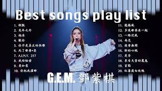 G E M 鄧紫棋 Best songs playlist [upl. by Emmuela975]