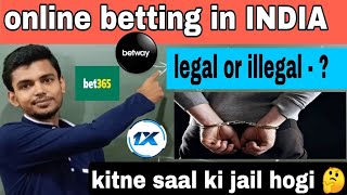 online betting legal or illegal in India online betting in India legal or not betting jail news 🤯🤯🤯 [upl. by Pejsach14]