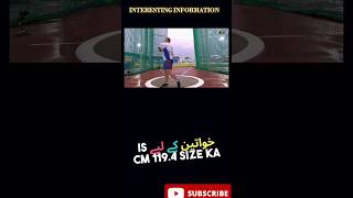 Hammer throw Game hammerthrow sports olypics information ytshorts [upl. by Fleisig]