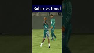 Babar Azam vs Imad Wasim Catch Practice [upl. by Metts]