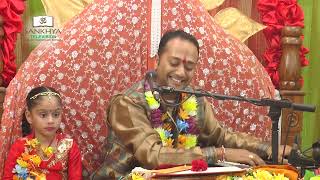 Pundit Narad Gosine  Ganesh Bhajans [upl. by Getraer763]