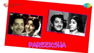 Pareeksha  Pranasakhi Njan song [upl. by Aeel]