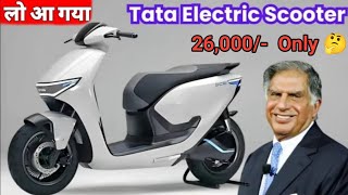 Ola की बैंड बजाने आ गया Tata Electric Scooter मिलेगी 270KM की दमदार रेंज इतनी है कीमतold tata [upl. by Aisul808]