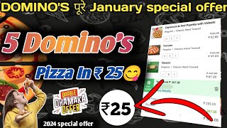 5 Dominos pizza ₹25 में🎉🍕🤯Dominos pizza offerDominos pizza offers for todaydominos coupon code [upl. by Nawtna]