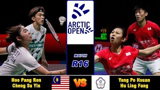 Hoo Pang RonCheng Su Yin vs Yang Po HsuanHu Ling Fang  Arctic Open 2024 Badminton  R16 [upl. by Arrotal]