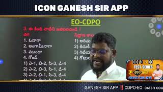 CDPOEOCrash course30DAYS BATCHsociologyBy icon ganesh sirతెగలు ఆచారాలు [upl. by Nodab]