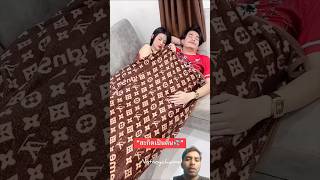 Ye kya hai 🤣 น๊อตน้อย funny comedy funnymemes funnypictures movie shorts trending [upl. by Durkin]