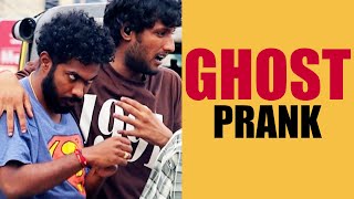 Funny Scary Ghost Prank  Latest Pranks in Telugu  Ghost Prank in India 2023  FunPataka [upl. by Llenrev]