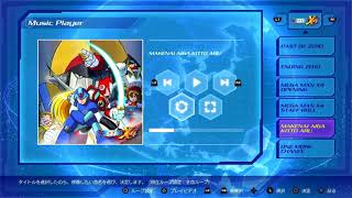 Mega Man X Legacy Collection 1  2 JP  quotTheater Playquot Mode amp All JP Songs for Music Gallery [upl. by Eey]