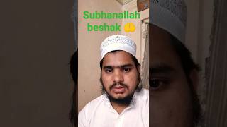 vahi noore haq hai Islamic How To Short video upload viral 🤲 YouTube channel Raza Khan 2024 [upl. by Eisaj]