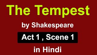 The Tempest Act 1 Scene 1  explanation in hindi  summary  william shakespeare  isc  story [upl. by Truk188]