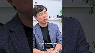 번짱의 새로운 이름 WeGoRoad 라이딩 mtb 번짱 위고로드 [upl. by Jann807]