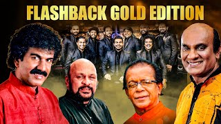 Sunil Edirisinghe  Sanath Nandasiri  Punsiri Soysa  Edwerd Jayakodi  with FlashBack  Top Songs [upl. by Adnawt]