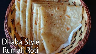 Rumali Roti Recipe  Dhaba Restaurant Style Rumali Roti  दो तरीके से नरम मुलायम रुमाली रोटी बनायें [upl. by Elston]