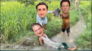 comadey 2024 pakistani funny imran khan nawaizsharif new funny clip [upl. by Aihtela785]