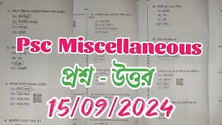 Psc Miscellaneous Exam Analysis 15092024  75 genaral Studies Question answer [upl. by Ahsayn494]