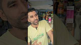 मैदा खुद खराब है 🥪 ￼ bread irritated shopkeeper shopkeeper customer allindiacackle short ￼ [upl. by Elimac]