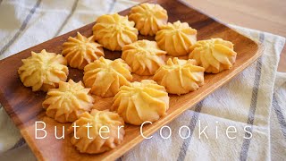 Easy Butter Cookies  How to make Butter Cookies  CNY Cookie Recipe  SweetsMin [upl. by Angil615]