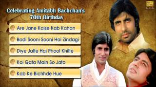 Amitabh Bachchans Evergreen Hits  Hindi Film Song Audio JukeBox [upl. by Idnar]