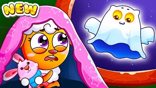 The Ghost Out of Window 👻😱  Something In The Dark  Safety Cartoon  Lamba Lamby Kids Songs [upl. by Joell153]