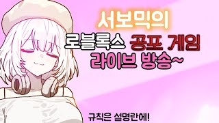 깊이 마법 최대한 끝까지 가기 짧방 구독자 400명 되면 토타디 업타시 한 분께 드립니다 [upl. by Ellened]