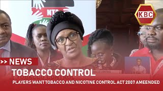 Players want National Tobacco and Nicotine control act 2007 amended [upl. by Cheri246]