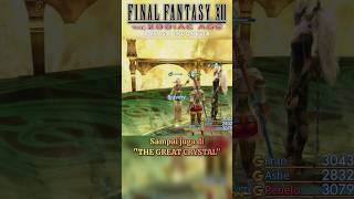 The Great Crystal FINAL FANTASY XII THE ZODIAC AGE finalfantasy12thezodiacage [upl. by Enajharas]