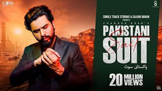 Pakistani Suit Official Song Chandra Brar amp Deejay Singh  Latest Punjabi Songs 2023 [upl. by Lydia582]