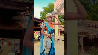 sasura ke logon Reena full video [upl. by Appleton]