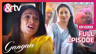 कौन बनकर Gangaa आया का Saarthi  Gangaa  Full Ep 393  26 Aug 16 andtvchannel [upl. by Pauly269]