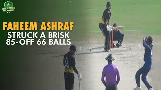 Faheem Ashraf struck a brisk 85 off 66 balls  PTV vs Eshaal Associates  Presidents Cup 202425 [upl. by Hluchy]