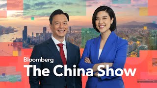 China Resources Beverage Tokyo Metro Soar In Trading Debuts  Bloomberg The China Show 10232024 [upl. by Kirt757]