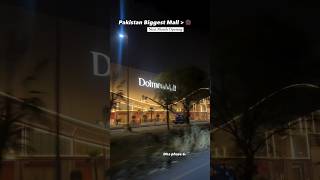 Dolmen Mall Lahore  Pakistan DHA Lahore phase 6 Dolmen Mall opening date [upl. by Leverett]