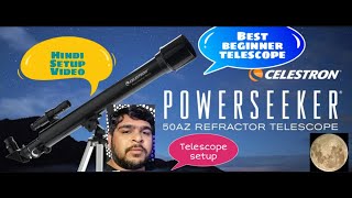 Celestron PowerSeeker50AZ RefractorTelescope HindiReview  Celestron21039 60mmTelescopetelescope [upl. by Newsom]