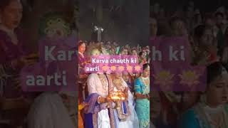 Karva chauth aur Narmada ki aarti song [upl. by Llerrej]